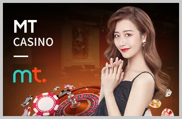 Game slot SHBRT